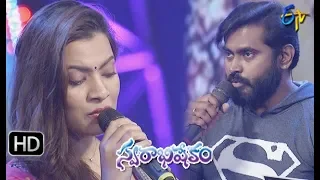 Mounamelanoyi  Song | Deepu,Geetha Maduri Performance | Swarabhishekam | 14th April 2019 | ETV