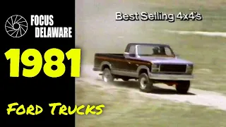 1981 Ford Truck Commercial - 2/19/1981