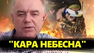 СВІТАН: ЕЛІТНИЙ ЗАГІН прибув, щоб ЗУПИНИТИ ворога. "Птахи Мадяра" прилетять НА ГОЛОВИ окупантам