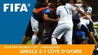 Greece v Côte d'Ivoire | 2014 FIFA World Cup | Match Highlights