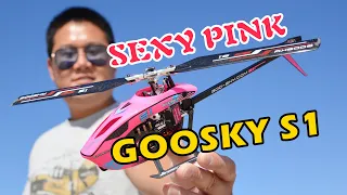 GOOSKY S1 Exquisite! Cute! Mini 3D RC Helicopter Test Flight! 谷天S1新机开箱试飞测评