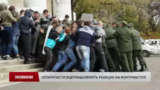 Як на окупованих територіях воюють проти неіснуючої  місії ОБСЄ