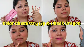 *NEW* Color Chemistry Lip & Cheek Crayon Review & Swatch I Is it worth Rs 849 with NO Sharpener