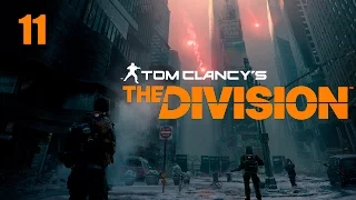 The Division - Прохождение pt11 - Уровни 15-20