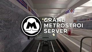 Трейлер проекта Grand Metrostroi Server