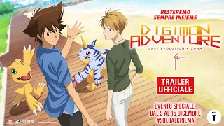 Digimon Adventure - Last Evolution Kizuna - Trailer Italiano Ufficiale