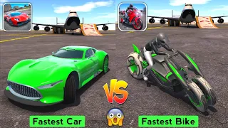 😱Fastest Car vs Bike Comparison - Ultimate Car Driving Simulator vs Ultimate Motorcycle Simulator