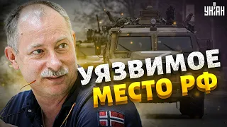 "Здесь им кранты": Жданов назвал самое уязвимое место РФ