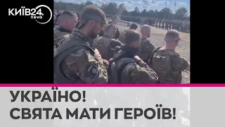 "Щоб віра моя була гранітом": українські воїни читають молитву перед боєм