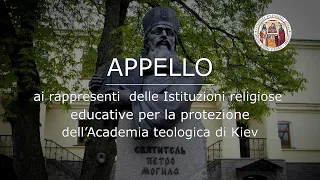 Appello alle comunità religiose internazionali a causa della chiusura del KTA&S e del monastero COU