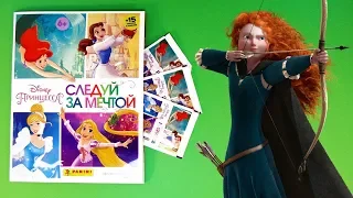 ПРИНЦЕССА ДИСНЕЙ: следуй за мечтой! Princess Disney Альбом для наклеек Panini. Обзор и распаковка