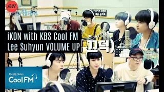 (ENG SUB) 180809 iKON with KBS Cool FM Lee Suhyun VOLUME UP