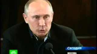 Путин благодарит соратников 5 3 2012