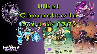 F2P Beginner's Guide - Which Hellfire SHOULD YOU Build | Monster Never Cry