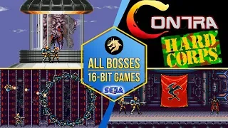 Contra - The Hard Corps – All Bosses / Контра - Тяжёлый корпус – Все Боссы | Sega 16-bit
