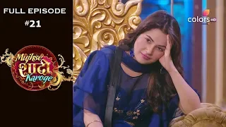 Mujhse Shaadi Karoge - 16th March 2020 - मुझसे शादी करोगे - Full Episode