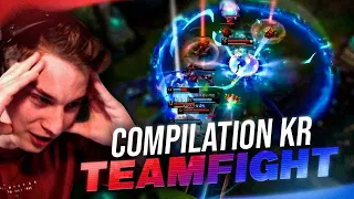 DES MEILLEURS FIGHTS QU'EN PROPLAY! - Pandore Reacts MEILLEURS TEAMFIGHTS en TOP ELO KR HIGHLIGHTS