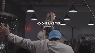 No One Like You - UPPERROOM