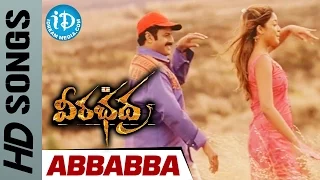 Abbabba Video Song - Veerabhadra Telugu Movie - Balakrishna || Tanushree Datta || Sada