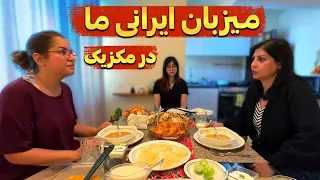 تجربه خانواده ای که 16 سال پیش به مکزیک مهاجرت کردن | Iranian Family live in Mexico