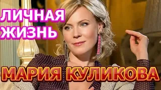 Мария Куликова - биография, личная жизнь, муж, дети. Актриса сериала Склифосовский 8 сезон (2021)