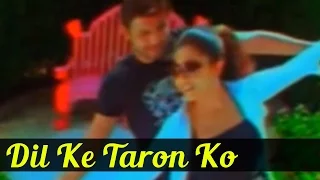 Hindi Dubbed Telugu Song - Dil Ke Taron Ko - starring Sumanth, Charmme,Rahul -  Aur Ek Ilzaam