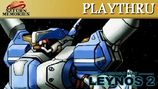 Assault Suit Leynos 2 [Saturn] by NCS (317,369) [HD] [1080p]