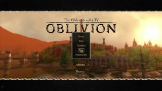 Oblivion Association #30 Раскопки