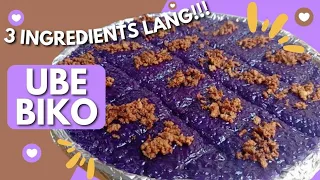 UBE BIKO RECIPE | 3 INGREDIENTS LANG! 💜