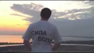 Спорт, сила воли, мотивация