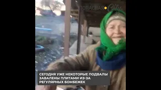 Не затягивайте с эвакуацией, чтобы не случилось трагедии!