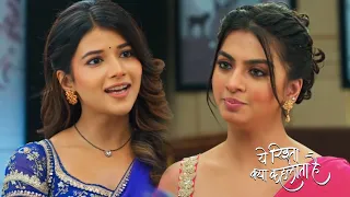 Yeh Rishta Kya Kehlata Promo 11th May 2024