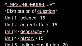 TNPSC GROUP 2 NEW SYLLABUS MODEL questions ஒவ்வொரு பாடத்தில் எத்தனை கேள்வி எந்த புத்தகம் படிக்க வேண்