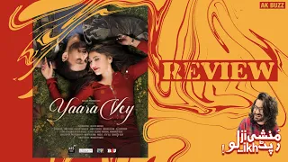 Yaara Vey | Review | MunshiJi Rapat Likh Lo | Faizan Khawaja | Sami Khan | Aleeze Nasser #akbuzz