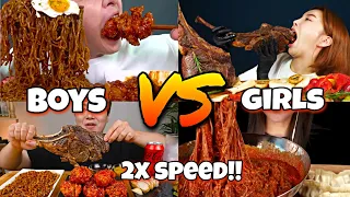 2x speed!!🔥ASMR Girls Vs Boys Mukbang Eating Compilations| Fast Motion Satisfying Eating challenge 🤤