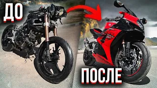 ВОССТАНОВЛЕНИЕ SUZUKI GSX-R 1000 K7