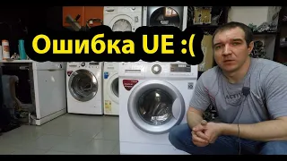 НИКОГДА НЕ МЕНЯЙТЕ ПОДШИПНИКИ НА СТИРАЛЬНОЙ МАШИНЕ LG ПОКА НЕ ПОСМОТРИТЕ ЭТО ВИДЕО