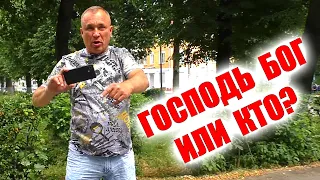 Встречник пришёл запилить контент 🔥