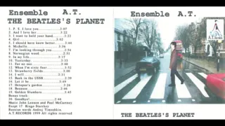 Track 15 Back in the USSR (in russian) Album The Beatles's planet 1995.