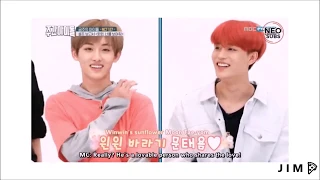 Thousands times Taeil Whipped for Winwin