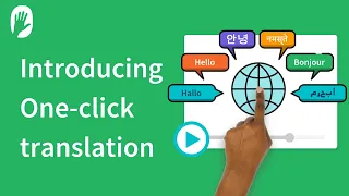 New! Translate videos into 20 languages with just one click – simpleshow