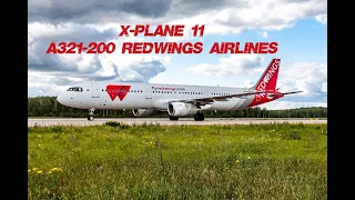 Airbus A321 RedWings Airlines in Moscow Vnukovo X-Plane 11  #flyhomebutter