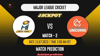 MI New York vs San Francisco Unicorns MLC 2023 2nd Match Prediction | #Mlc2023