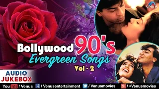 90's Songs : Vol - 2 |  JUKEBOX | Bollywood Non stop Hits | SRK | Ajay Devgan | Salman Khan | #songs