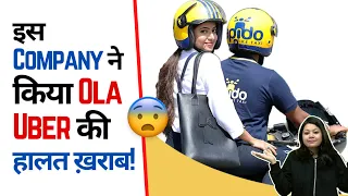 इस Company ने किया Ola Uber की हालत ख़राब 😥 | Factovation #shorts #ashortaday