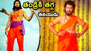 MAHESHBABU IS A SON WHO MATCHES HIS FATHER | KRISHNA | RAMESH BABU | MAHESH BABU | TELUGU CINE CAFE