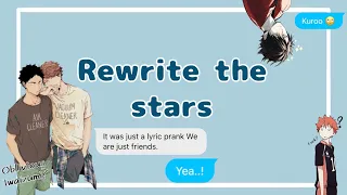 Rewrite the stars || Oblivious Iwaizumi - Haikyuu text // IwaOi