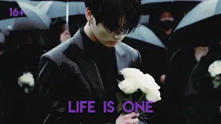 LIFE IS ONE| JONGI