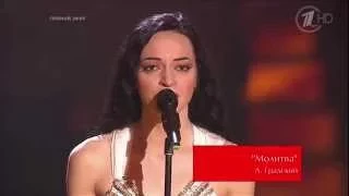 Полина Конкина    Молитва    Голос   Четвертьфинал   Сезон 2