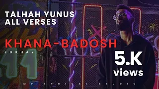 TALHAH YUNUS - Khanabadosh  Album | All Verses